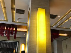 -依兰国际酒店-颐和轩中餐厅