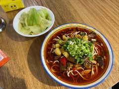 -庆蓉云·庆云面(双林店)