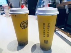 -眷茶(赛格国际购物中心店)