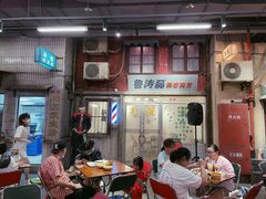 -CITY MART城市集市·里弄(北外滩来福士广场店)