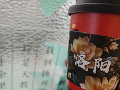-隋唐大运河文化博物馆