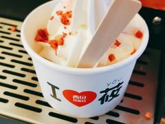 -西贝(上海中心店)