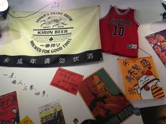 -皆道拌麻辣烫·麻辣拌