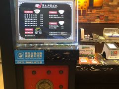-深水井老冰粉(解放碑英利大融城店)