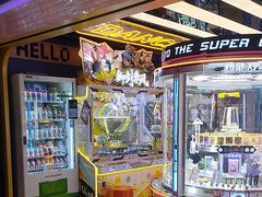 -风云再起游乐汇(北京西单西西友谊店)