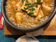御制豆腐-长安炊烟庭院陕菜(七路明光路店)
