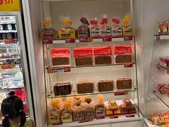 -味多美蛋糕(六里桥店)