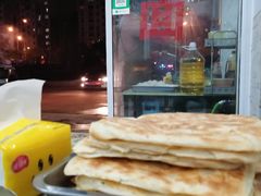 -淮南牛肉汤(荣巷店)