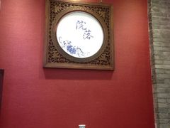 iphone_upload_pic-院落创意菜