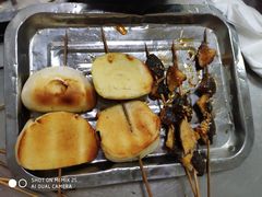 -乌托邦烤羊腿(同德路店)