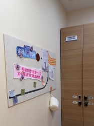 -北京米扬丽格医疗美容·联合丽格鼻整形中心