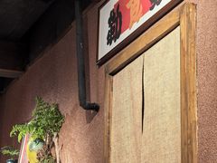 -巴卤社老火锅(财富店)