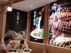 -味千拉面(增城万达广场店)