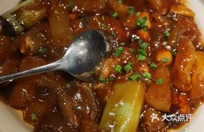 Golden Scallion Tendon
