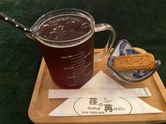 -荏苒