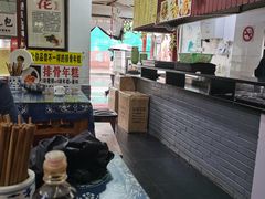 -老街西施豆腐坊(方浜中路店)