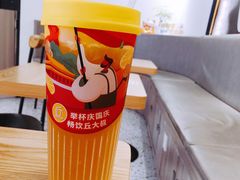 -丘大叔柠檬茶(乐峰广场分店)