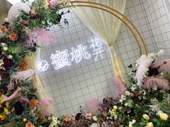 -蜜桃花开·中西融合菜E&W(南长街店)