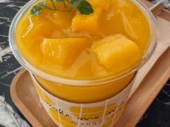 -Make Me Mango Tha Tian
