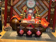 -亮欢寨(凯里总店)