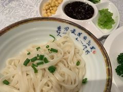-花家怡园