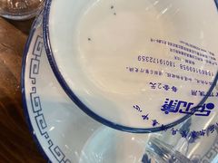 -兰边碗(鼓楼店)