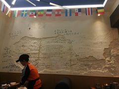 -川成串·自助串串香火锅(朝阳店)