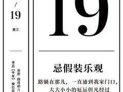 -雕刻时光咖啡馆(北师大店)