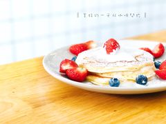 双莓奶油松饼-W Coffee(船板巷店)