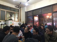 等位区-文文烤肉(大皮院店)