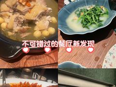-江南厨子(万象天地店)