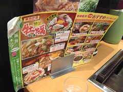 -鹤桥风月(难波御堂格兰维尔店)