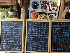 -龙姐私房菜(和顺古镇店)