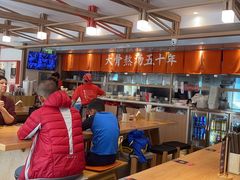 -味千拉面(金融街店)