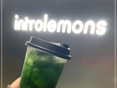 -introlemons(北京西单更新场店)