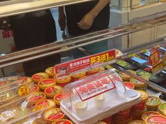 -味多美蛋糕(梨园店)