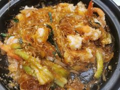 蒜蓉虾仁粉丝煲-赵小姐丨新中餐(曲江店)