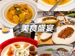 -宴长沙(五一广场店)