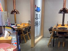 -喜来稀肉(北外滩白玉兰广场店)