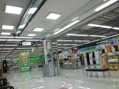 android_upload_pic-亚玛达电器