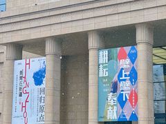 -南湖市民广场-乌鲁木齐美术馆