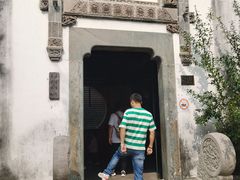 -朵云书院·广富林店