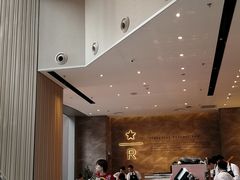 -星巴克臻选(深圳卓悦中心店)
