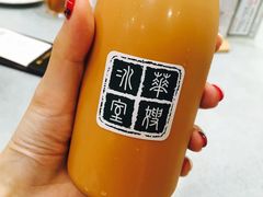 -华嫂冰室(尖沙咀店)
