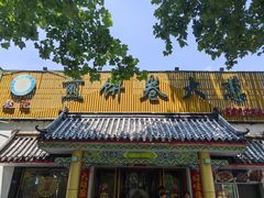 -赵记煎饼卷大葱(泰山大街店)