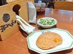 -张太和本帮面·现炒浇头(梅园店)