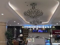 -北京广安门维景国际大酒店