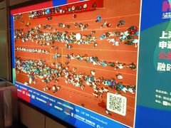 -常熟路(地铁站)