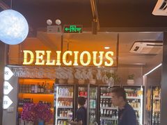 -记忆串城·东北烧烤·小龙虾·大型团建(南油店)