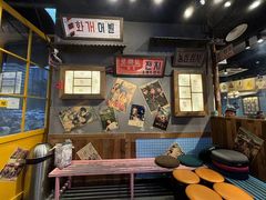 -奎梨(宿迁泗阳银河时代广场店)